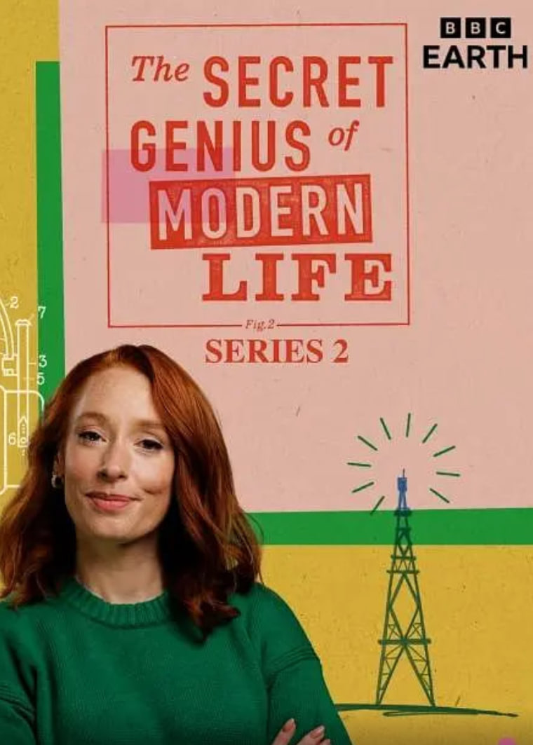 现代生活的秘密天才 第二季